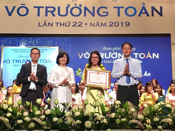 TP.HCM: 50 nhà giáo được trao tặng giải thưởng Võ Trường Toản năm 2019 TP.HCM: 50 nhà giáo được trao tặng giải thưởng Võ Trường Toản năm 2019 - Sputnik Việt Nam