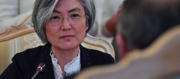 Kang Kyung-wha - Sputnik Việt Nam