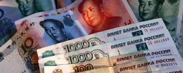 Rúp và Nhân dân tệ - Sputnik Việt Nam