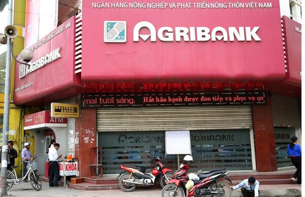 Nguyên Giám đốc Agribank Bến Thành bị đề nghị tử hình Nguyên Giám đốc Agribank Bến Thành bị đề nghị tử hình - Sputnik Việt Nam
