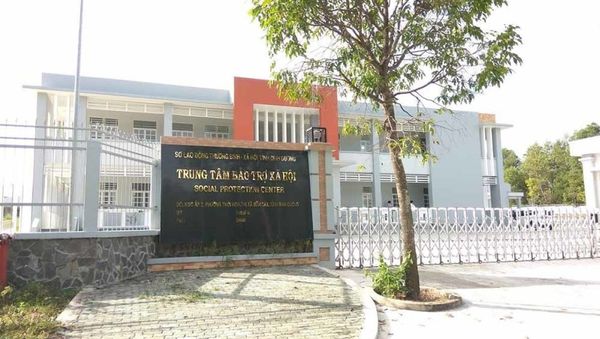 Trung tâm bảo trợ xã hội Bình Dương Trung tâm bảo trợ xã hội Bình Dương - Sputnik Việt Nam