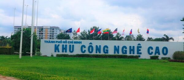 Khu Công nghệ cao TP.HCM Khu Công nghệ cao TP.HCM - Sputnik Việt Nam