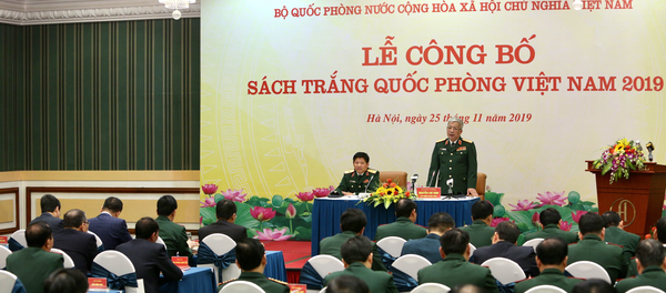 Quang cảnh buổi lễ. Quang cảnh buổi lễ. - Sputnik Việt Nam