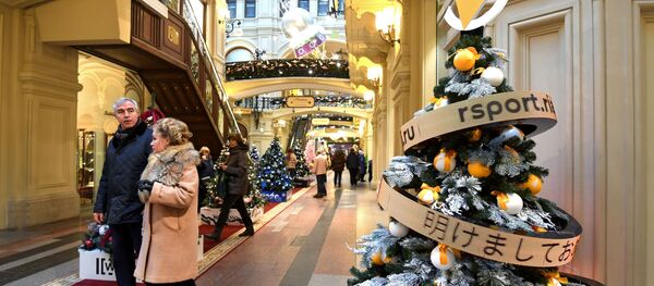 Trang trí Giáng sinh GUM Trang trí Giáng sinh GUM - Sputnik Việt Nam