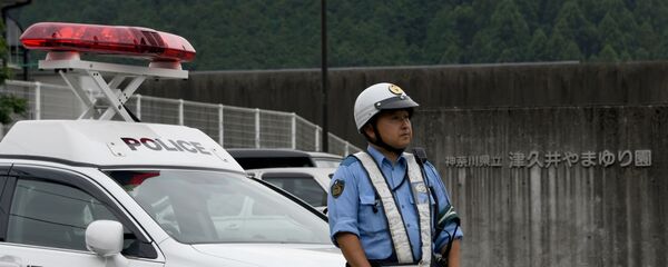 Cảnh sát ở Nhật Bản - Sputnik Việt Nam