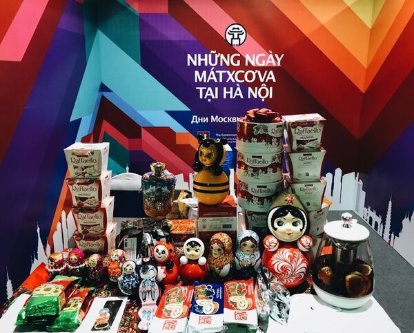 “Những ngày Moskva tại Hà Nội” khai mạc bằng gala-biểu diễn nghệ thuật tại Nhà hát Lớn thủ đô Việt Nam - Sputnik Việt Nam