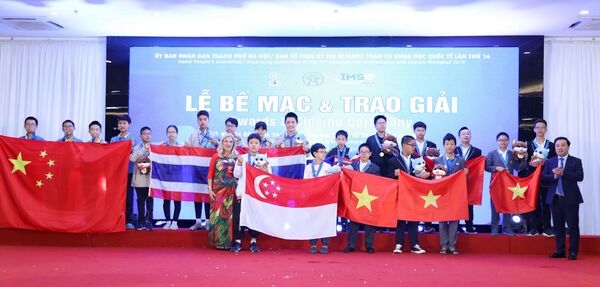 Việt Nam giành 15 huy chương vàng tại Olympic Toán và Khoa học quốc tế - Sputnik Việt Nam
