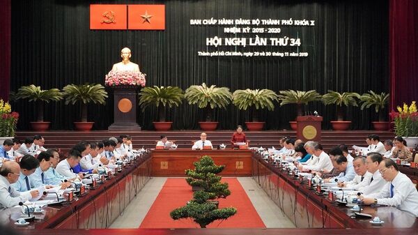 TP.HCM: 4 huyện có thể lên quận trong 10 năm tới - Sputnik Việt Nam