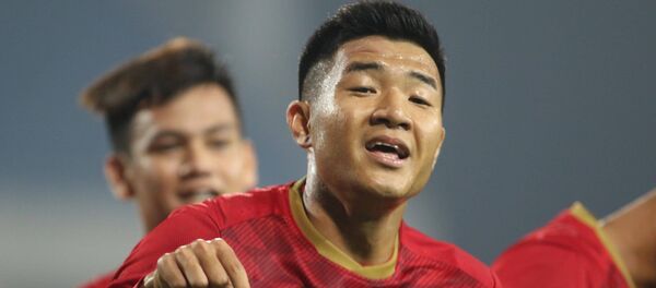 Hà Đức Chinh - Sputnik Việt Nam