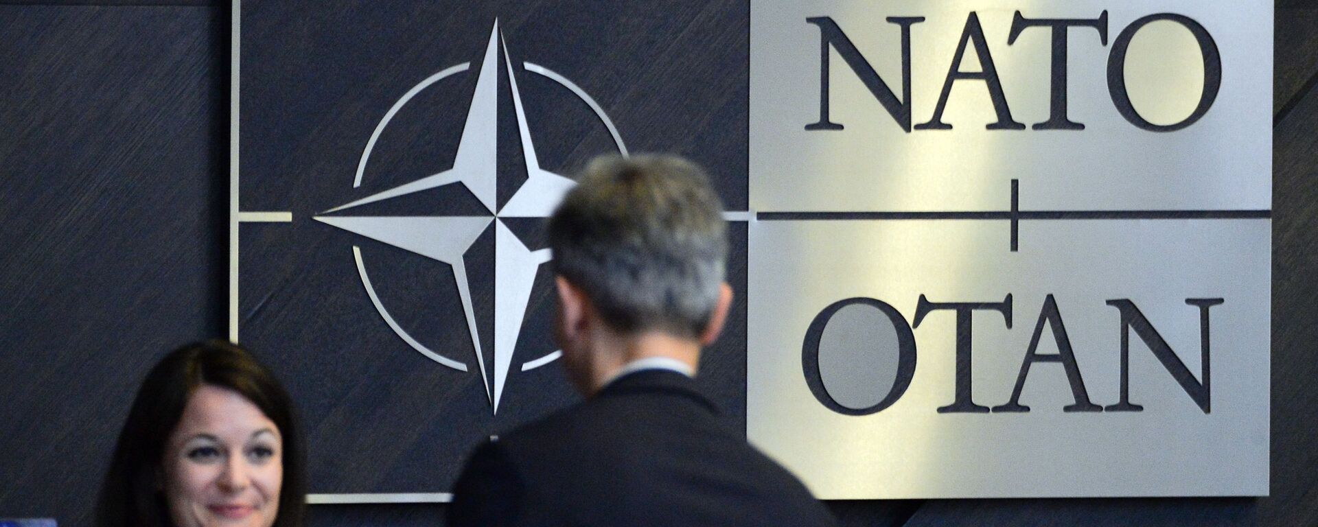 Trụ sở NATO tại Brussels - Sputnik Việt Nam, 1920, 18.11.2021