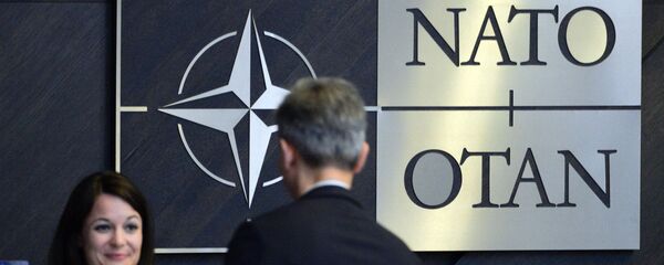 Trụ sở NATO tại Brussels Trụ sở NATO tại Brussels - Sputnik Việt Nam
