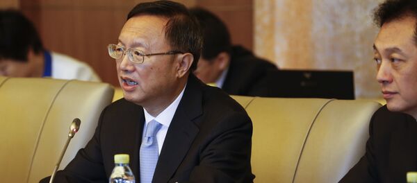 Thành viên Hội đồng Nhà nước Yang Jiechi Thành viên Hội đồng Nhà nước Yang Jiechi - Sputnik Việt Nam