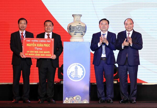 Thủ tướng dự Lễ kỷ niệm 120 năm thành lập huyện Đại Lộc Thủ tướng dự Lễ kỷ niệm 120 năm thành lập huyện Đại Lộc - Sputnik Việt Nam