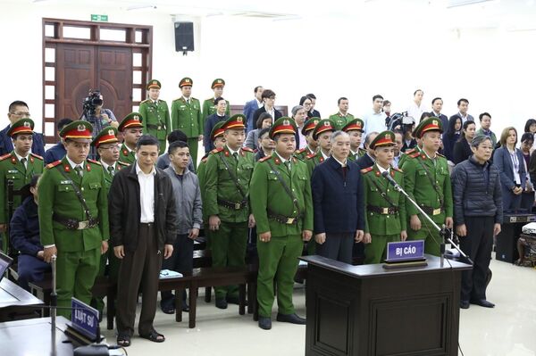 Việt Nam đưa ra xét xử đại án Mobifone mua 95% cổ phần AVG - Sputnik Việt Nam