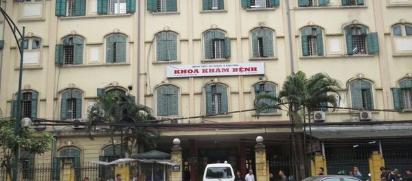 Bệnh viện Xanh Pôn - Sputnik Việt Nam