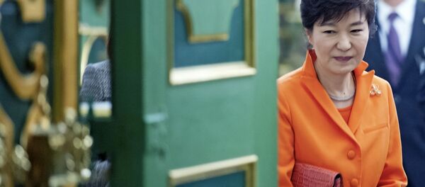 Park Geun-hye - Sputnik Việt Nam
