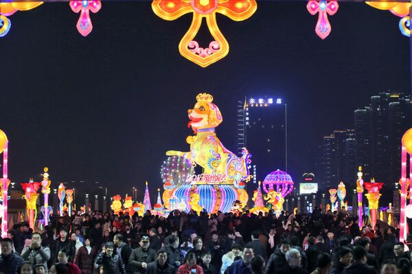 Tử vi năm Canh Tý 2020 - Sputnik Việt Nam