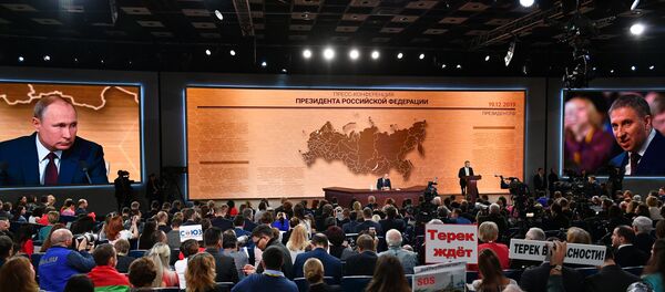 Cuộc họp báo lớn của Tổng thống Vladimir Putin Cuộc họp báo lớn của Tổng thống Vladimir Putin - Sputnik Việt Nam