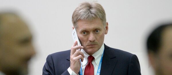 Dmitry Peskov - Sputnik Việt Nam
