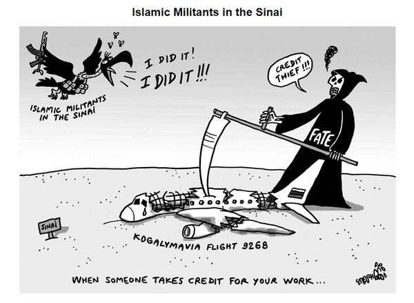 Tờ báo Korea Times của Hàn Quốc tập trung vào trường độc giả Anh ngữ đã cho đăng hôm thứ Tư một biếm họa liên quan đến vụ tai nạn máy bay tại bán đảo Sinai Tờ báo Korea Times của Hàn Quốc tập trung vào trường độc giả Anh ngữ đã cho đăng hôm thứ Tư một biếm họa liên quan đến vụ tai nạn máy bay tại bán đảo Sinai - Sputnik Việt Nam