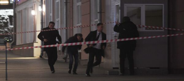 Vụ nổ súng trên đường Bolshaya Lubyanka ở trung tâm Moskva, gần tòa nhà FSB Vụ nổ súng trên đường Bolshaya Lubyanka ở trung tâm Moskva, gần tòa nhà FSB - Sputnik Việt Nam