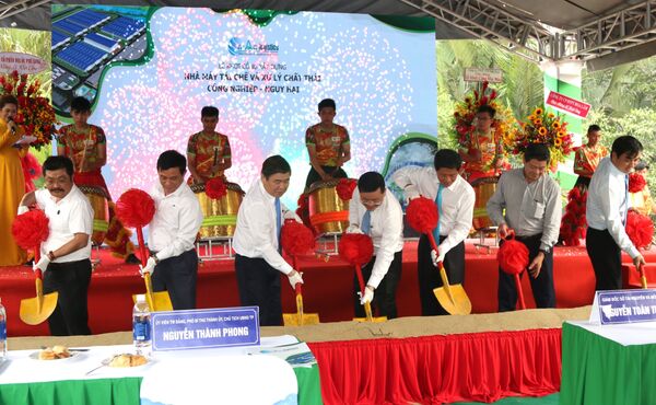 TP.HCM khởi công xây dựng nhà máy xử lý rác thải nguy hại đầu tiên - Sputnik Việt Nam