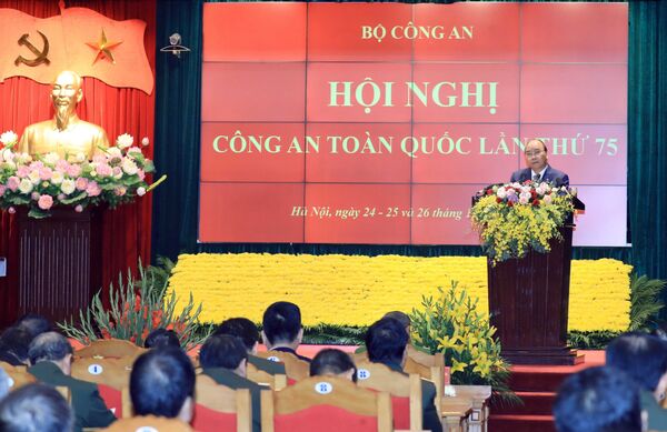 Thanh bảo kiếm của Đảng: Việt Nam tập trung làm sạch đội ngũ Công an Thanh bảo kiếm của Đảng: Việt Nam tập trung làm sạch đội ngũ Công an - Sputnik Việt Nam