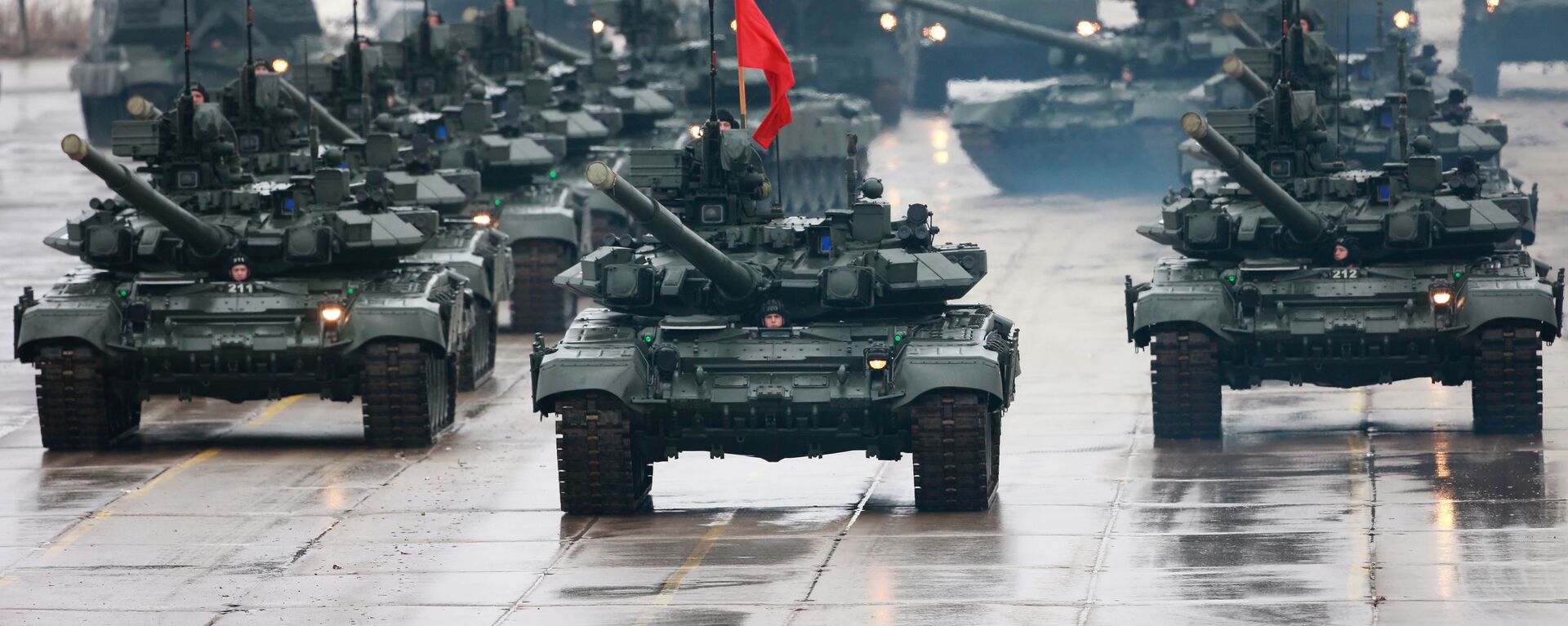 T-90 - Sputnik Việt Nam, 1920, 16.10.2021