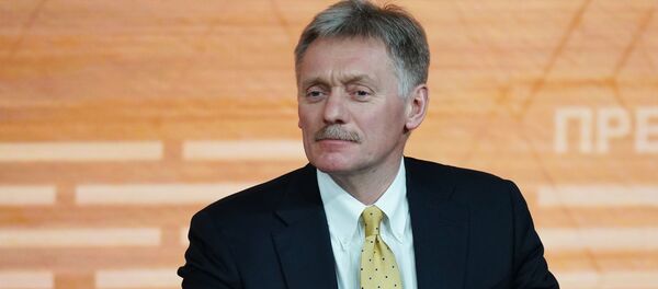 Cuộc họp báo lớn hàng năm của Tổng thống Nga V. Putin - Sputnik Việt Nam