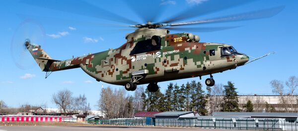 Máy bay trực thăng hạng nặng Mi-26T2V - Sputnik Việt Nam
