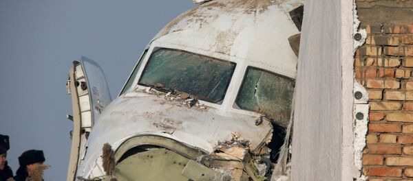 Máy bay chở khách Fokker-100 của hãng hàng không Bek Air rơi ở Kazakhstan Máy bay chở khách Fokker-100 của hãng hàng không Bek Air rơi ở Kazakhstan - Sputnik Việt Nam