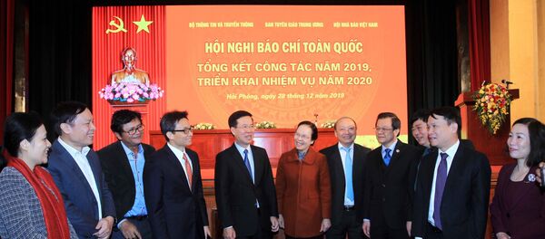 Xây dựng Đảng và hệ thống chính trị: Hội nghị báo chí toàn quốc tổng kết công tác năm 2019, triển khai nhiệm vụ năm 2020 - Sputnik Việt Nam