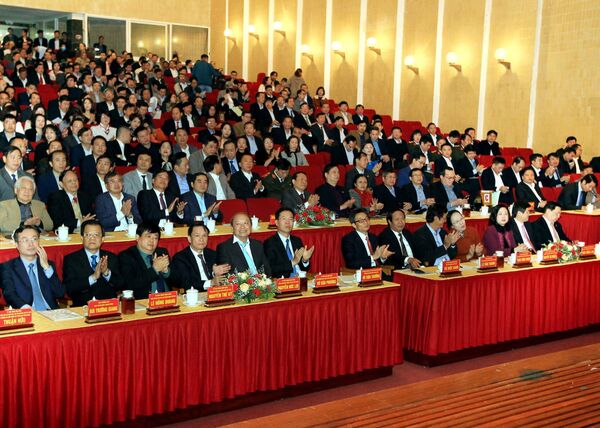 Hội nghị Báo chí toàn quốc tổng kết công tác năm 2019 - Sputnik Việt Nam