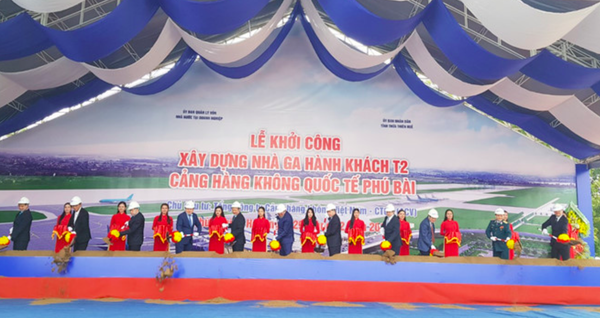 ACV khởi công dự án nâng cấp, mở rộng sân bay quốc tế Phú Bài ACV khởi công dự án nâng cấp, mở rộng sân bay quốc tế Phú Bài - Sputnik Việt Nam