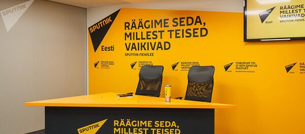 Sputnik Estonia - Sputnik Việt Nam