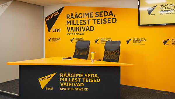 Sputnik Estonia - Sputnik Việt Nam