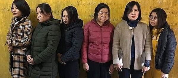 Các đối tượng tại cơ quan công an - Sputnik Việt Nam