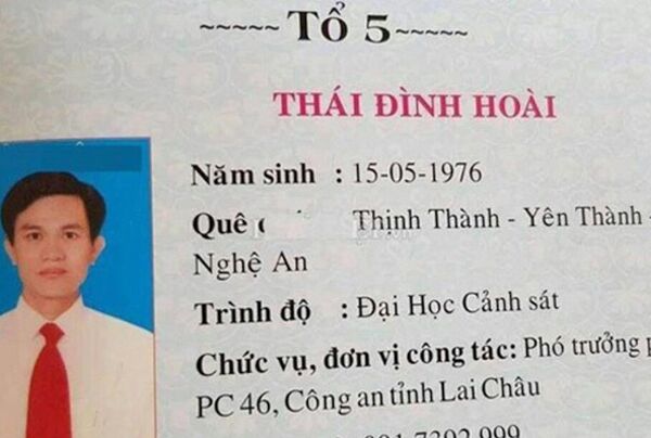 Cựu Trưởng phòng Cảnh sát kinh tế sử dụng bằng giả bị khai trừ khỏi Đảng - Sputnik Việt Nam