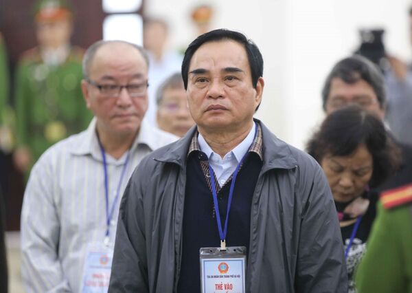 Hai cựu Chủ tịch Đà Nẵng giúp Vũ “nhôm” thâu tóm 22.000 tỷ đồng đất công - Sputnik Việt Nam