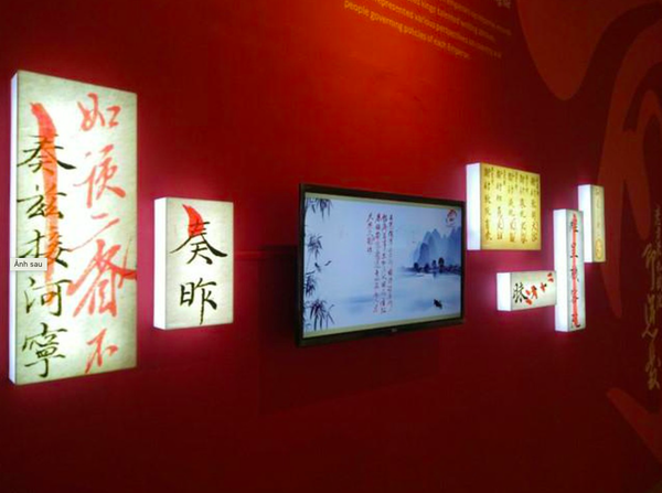 Triển lãm “Thư pháp của các hoàng đế nhà Nguyễn” - Sputnik Việt Nam