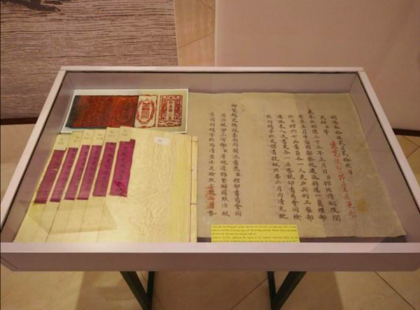 Triển lãm “Thư pháp của các hoàng đế nhà Nguyễn” - Sputnik Việt Nam