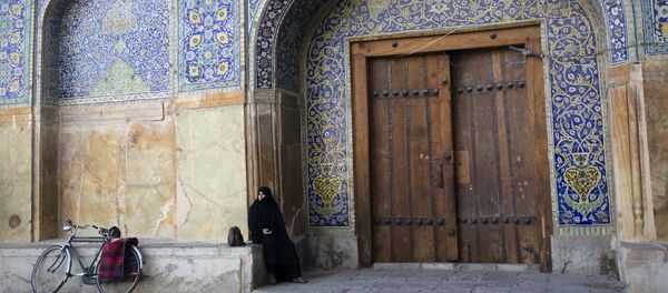 Thành phố Isfahan, Iran  - Sputnik Việt Nam