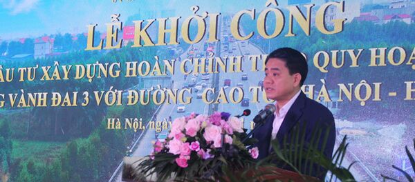 Chủ tịch UBND thành phố Hà Nội Nguyễn Đức Chung phát lệnh khởi công dự án Chủ tịch UBND thành phố Hà Nội Nguyễn Đức Chung phát lệnh khởi công dự án - Sputnik Việt Nam