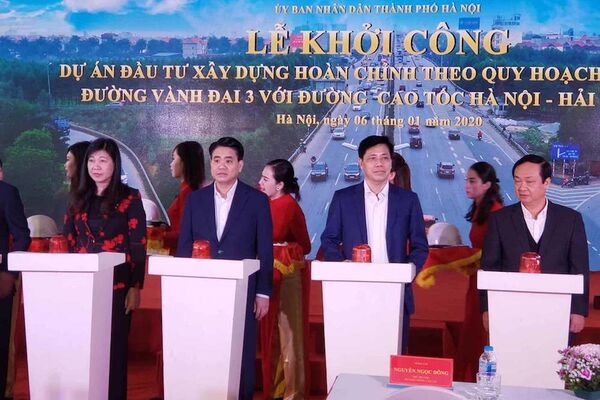 Hà Nội xây đường nối vành đai 3 với cao tốc Hà Nội – Hải Phòng Hà Nội xây đường nối vành đai 3 với cao tốc Hà Nội – Hải Phòng - Sputnik Việt Nam