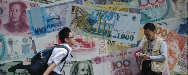 Biểu ngữ tiền tệ Hồng Kông - Sputnik Việt Nam