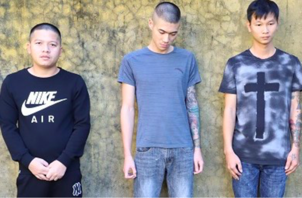 Công an Hà Tĩnh triệt xóa đường dây cá độ bóng đá qua mạng gần 300 tỷ đồng - Sputnik Việt Nam