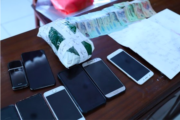 Công an Hà Tĩnh triệt xóa đường dây cá độ bóng đá qua mạng gần 300 tỷ đồng - Sputnik Việt Nam