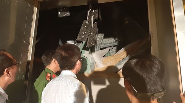 Họp báo vụ sập vũ trường King Night Club khiến 1 người tử vong - Sputnik Việt Nam