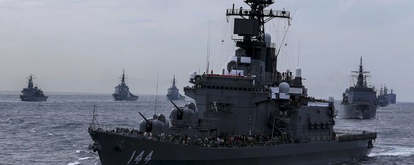 Tàu khu trục Nhật Bản Kurama - Sputnik Việt Nam