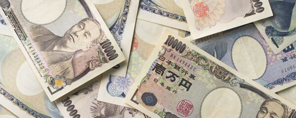 Yên Nhật Yên Nhật - Sputnik Việt Nam